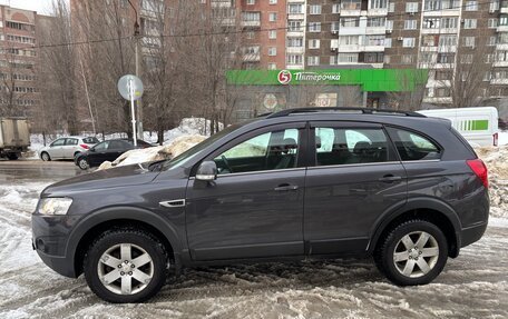 Chevrolet Captiva I, 2013 год, 1 199 000 рублей, 4 фотография