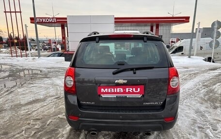 Chevrolet Captiva I, 2013 год, 1 199 000 рублей, 5 фотография