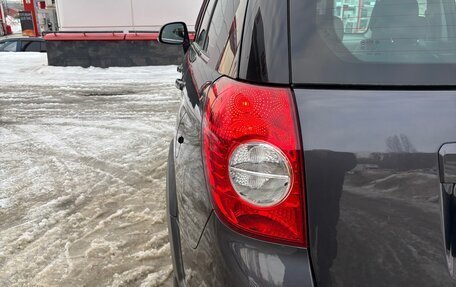 Chevrolet Captiva I, 2013 год, 1 199 000 рублей, 13 фотография