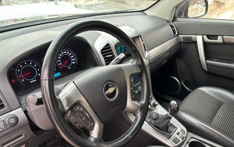 Chevrolet Captiva I, 2013 год, 1 199 000 рублей, 18 фотография