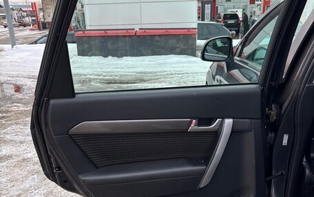 Chevrolet Captiva I, 2013 год, 1 199 000 рублей, 22 фотография