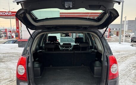 Chevrolet Captiva I, 2013 год, 1 199 000 рублей, 26 фотография