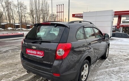 Chevrolet Captiva I, 2013 год, 1 199 000 рублей, 7 фотография
