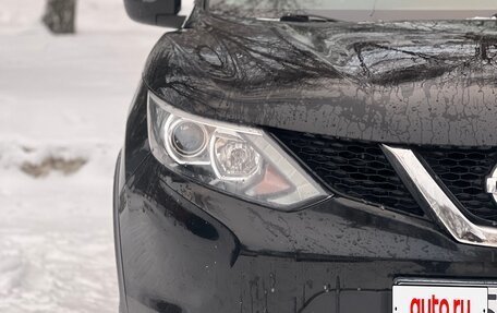 Nissan Qashqai, 2019 год, 2 020 000 рублей, 7 фотография