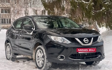Nissan Qashqai, 2019 год, 2 020 000 рублей, 2 фотография
