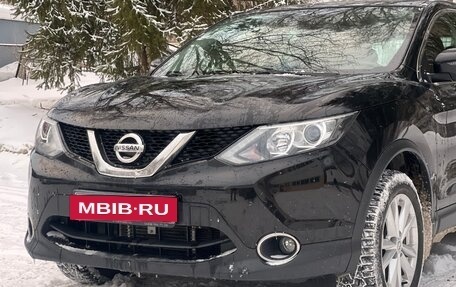 Nissan Qashqai, 2019 год, 2 020 000 рублей, 5 фотография