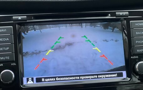 Nissan Qashqai, 2019 год, 2 020 000 рублей, 17 фотография