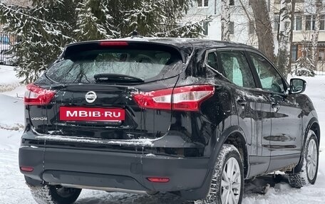 Nissan Qashqai, 2019 год, 2 020 000 рублей, 21 фотография