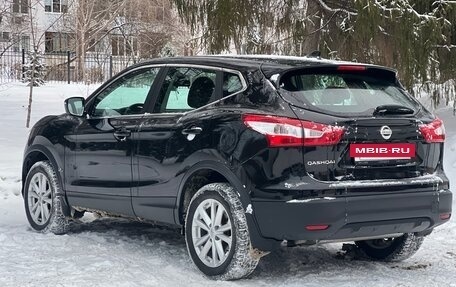 Nissan Qashqai, 2019 год, 2 020 000 рублей, 19 фотография