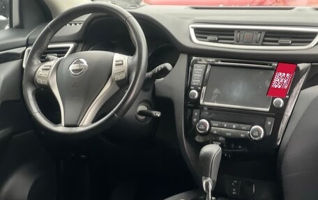 Nissan Qashqai, 2019 год, 2 020 000 рублей, 11 фотография