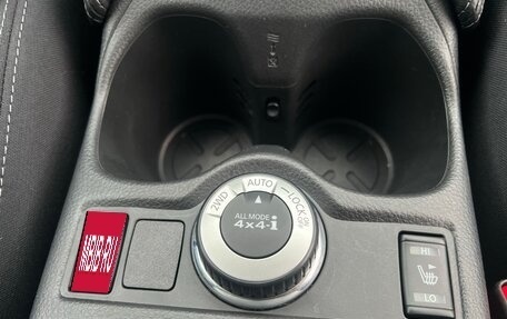 Nissan Qashqai, 2019 год, 2 020 000 рублей, 13 фотография