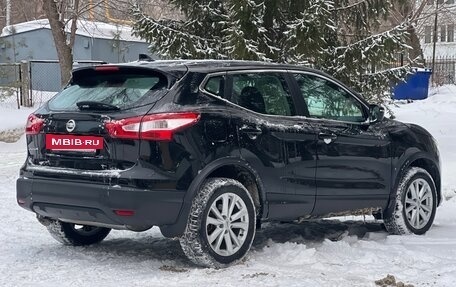Nissan Qashqai, 2019 год, 2 020 000 рублей, 22 фотография