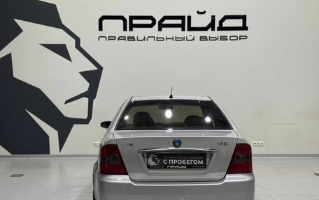 Geely CK (Otaka) I рестайлинг, 2012 год, 259 900 рублей, 5 фотография