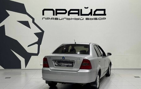 Geely CK (Otaka) I рестайлинг, 2012 год, 259 900 рублей, 6 фотография