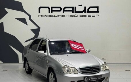 Geely CK (Otaka) I рестайлинг, 2012 год, 259 900 рублей, 3 фотография