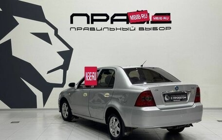 Geely CK (Otaka) I рестайлинг, 2012 год, 259 900 рублей, 4 фотография