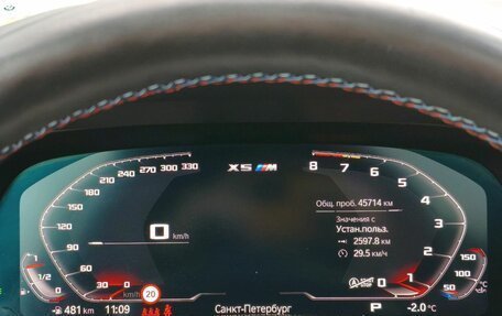 BMW X5 M, 2021 год, 10 770 000 рублей, 13 фотография