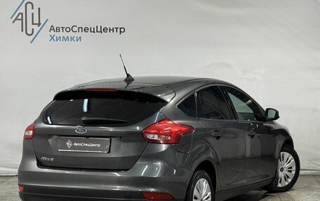 Ford Focus III, 2011 год, 749 800 рублей, 2 фотография