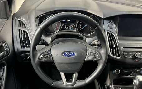Ford Focus III, 2011 год, 749 800 рублей, 8 фотография