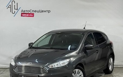 Ford Focus III, 2011 год, 749 800 рублей, 1 фотография