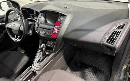 Ford Focus III, 2011 год, 749 800 рублей, 3 фотография