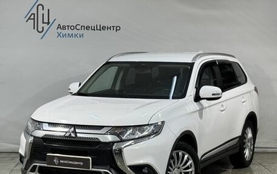 Mitsubishi Outlander III рестайлинг 3, 2018 год, 2 099 800 рублей, 1 фотография