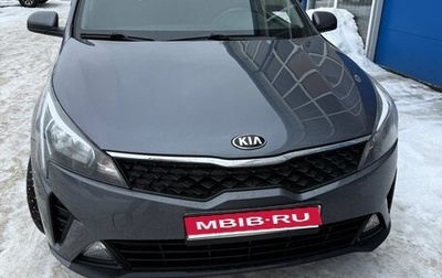 KIA Rio IV, 2021 год, 1 430 000 рублей, 1 фотография