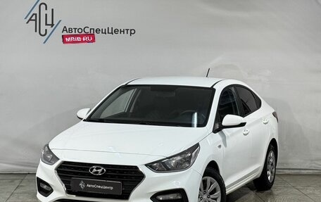 Hyundai Solaris II рестайлинг, 2019 год, 1 499 800 рублей, 1 фотография