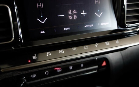 Citroen C5 Aircross I, 2020 год, 1 899 000 рублей, 15 фотография