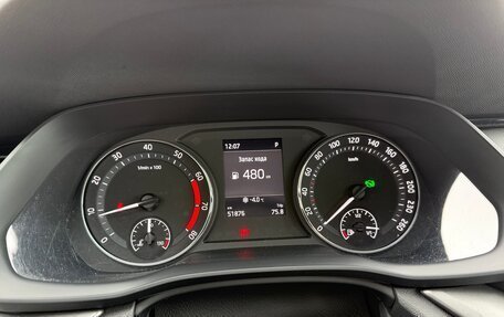 Skoda Octavia IV, 2021 год, 2 575 000 рублей, 18 фотография