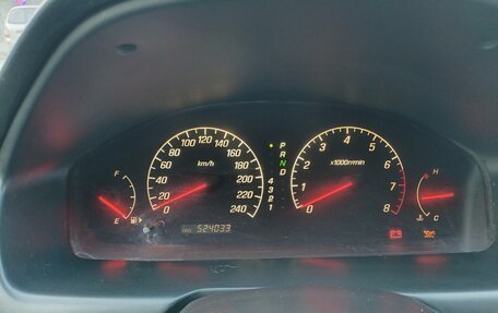 Mitsubishi Galant VIII, 2002 год, 285 582 рублей, 6 фотография