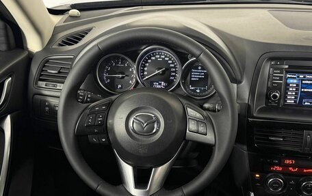 Mazda CX-5 II, 2014 год, 1 870 000 рублей, 9 фотография