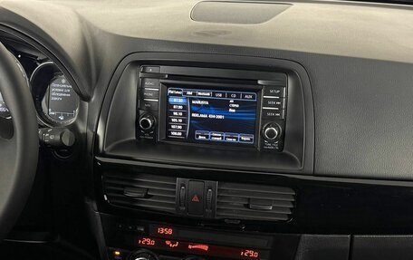 Mazda CX-5 II, 2014 год, 1 870 000 рублей, 10 фотография