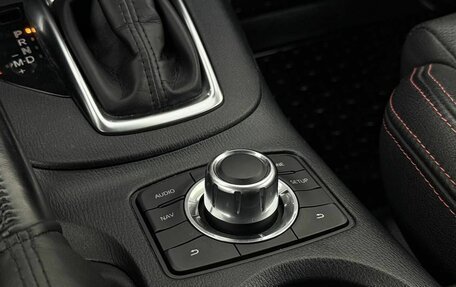 Mazda CX-5 II, 2014 год, 1 870 000 рублей, 11 фотография