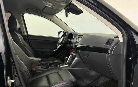 Mazda CX-5 II, 2014 год, 1 870 000 рублей, 8 фотография