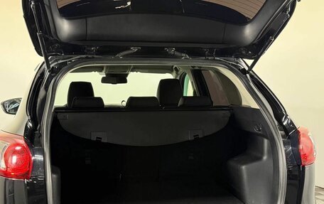 Mazda CX-5 II, 2014 год, 1 870 000 рублей, 12 фотография