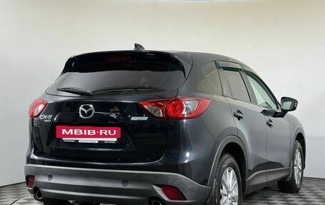 Mazda CX-5 II, 2014 год, 1 870 000 рублей, 3 фотография