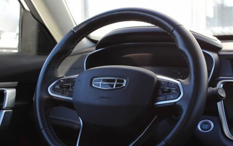 Geely Atlas, 2024 год, 2 320 000 рублей, 16 фотография