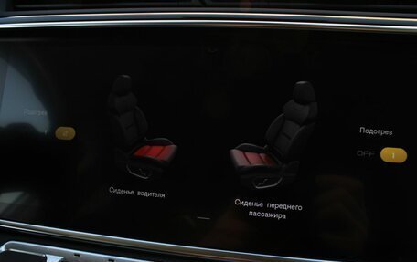 Geely Atlas, 2024 год, 2 320 000 рублей, 21 фотография