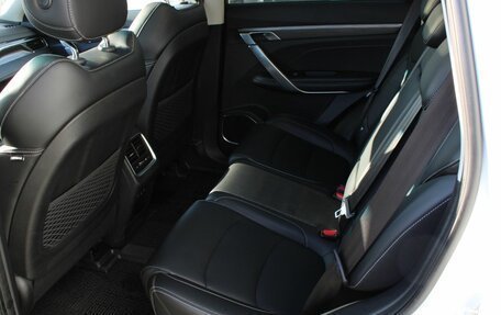 Geely Atlas, 2024 год, 2 320 000 рублей, 27 фотография