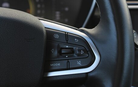 Geely Atlas, 2024 год, 2 320 000 рублей, 18 фотография