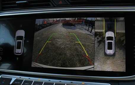 Geely Atlas, 2024 год, 2 320 000 рублей, 22 фотография