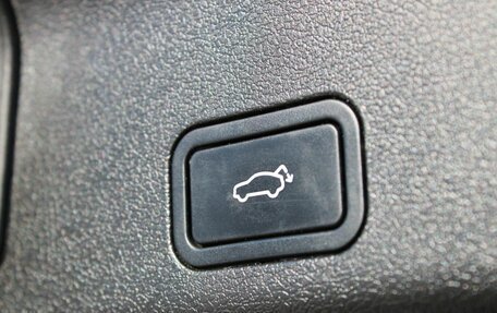 Geely Atlas, 2024 год, 2 320 000 рублей, 30 фотография