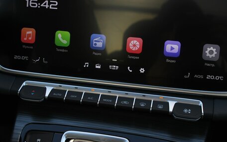 Geely Atlas, 2024 год, 2 320 000 рублей, 23 фотография