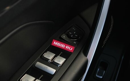 Geely Atlas, 2024 год, 2 320 000 рублей, 25 фотография