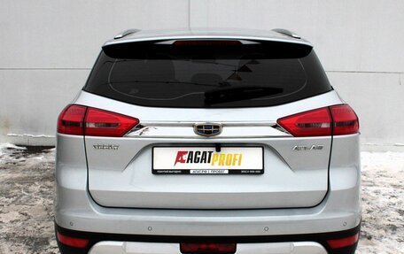 Geely Atlas I, 2018 год, 1 490 000 рублей, 6 фотография