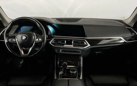 BMW X5, 2021 год, 6 697 000 рублей, 12 фотография