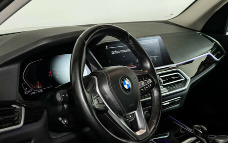 BMW X5, 2021 год, 6 697 000 рублей, 11 фотография