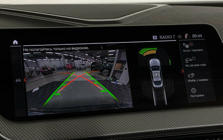 BMW 2 серия F44, 2021 год, 3 297 000 рублей, 17 фотография