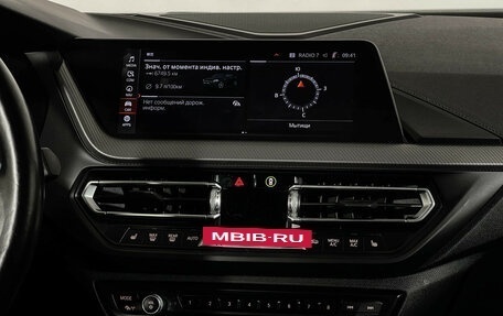 BMW 2 серия F44, 2021 год, 3 297 000 рублей, 15 фотография